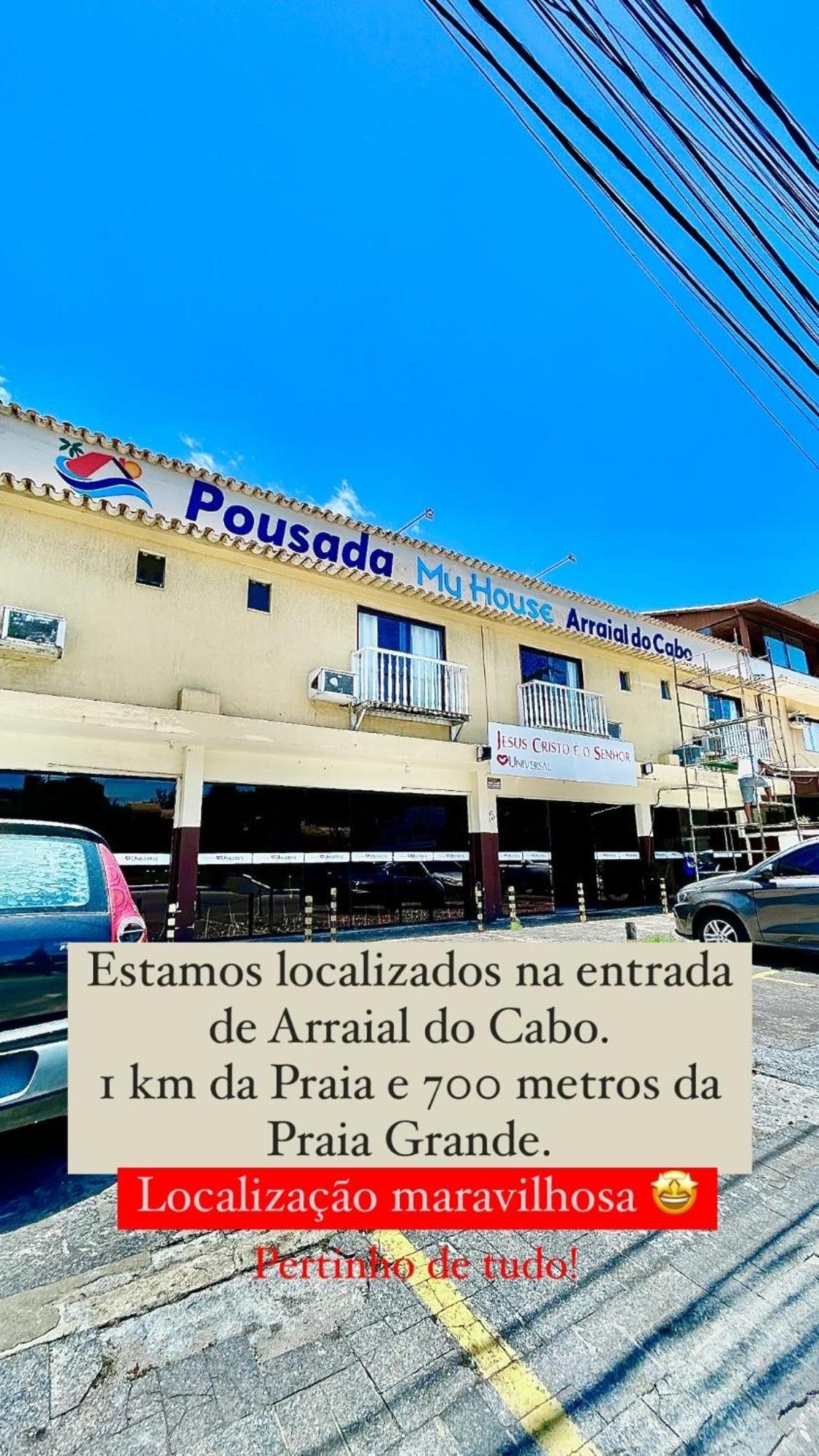 Pousada My House Arraial Do Cabo Exterior photo